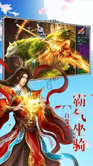 山海经