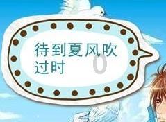 天冷了,SUV排行榜网爱车需要原地热车吗?