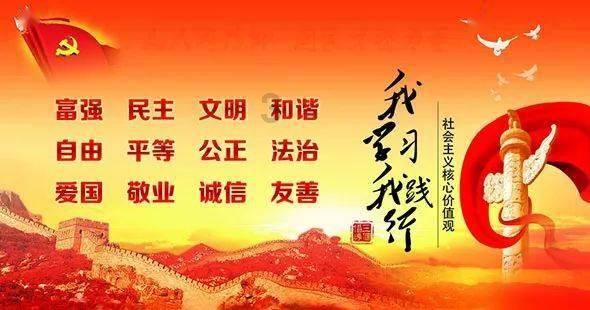 《新余新氢能石化有限公司珠珊镇石山村加油站建设项目规划建筑设计方案》批前公示公告
