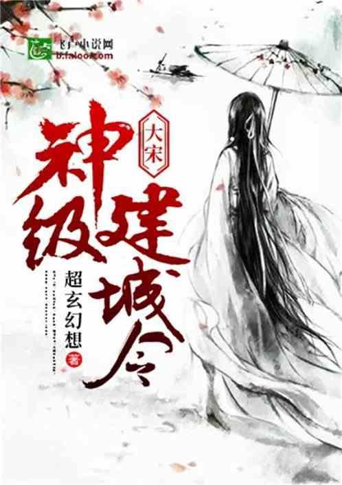 救援工程师