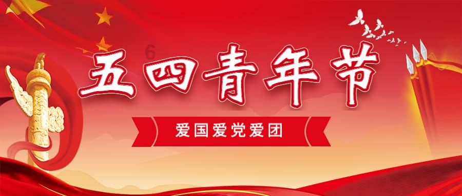 犀牛森林大逃生