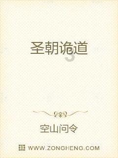 你的另一半有哪些让你感觉“嫁对了”的举动？游戏画面