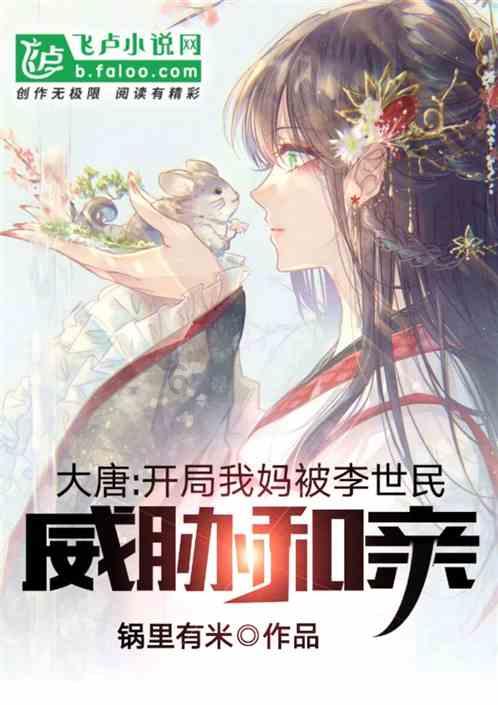 蓝点的冒险无敌版